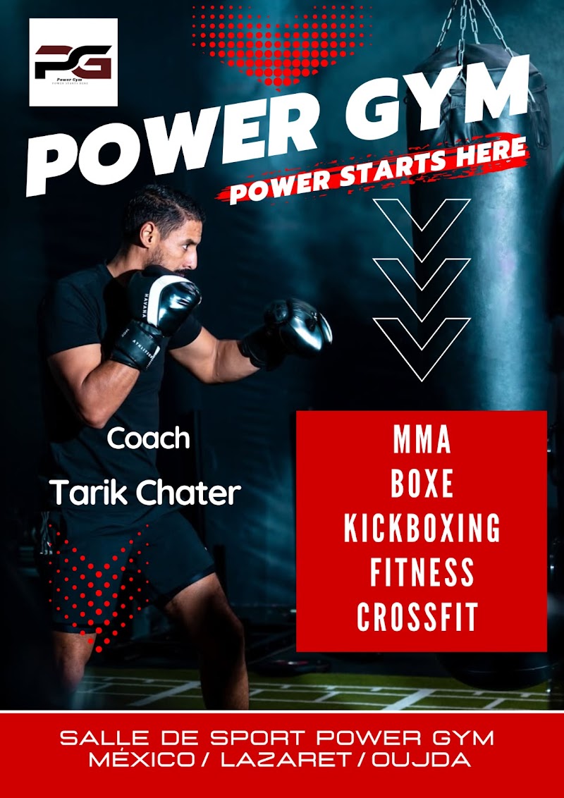 باور جيم MMA 3