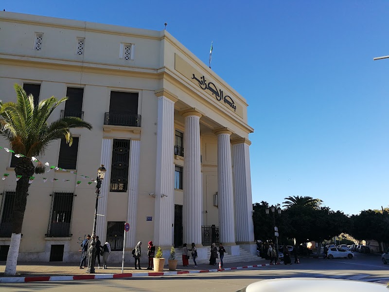 بنك الجزائر 4