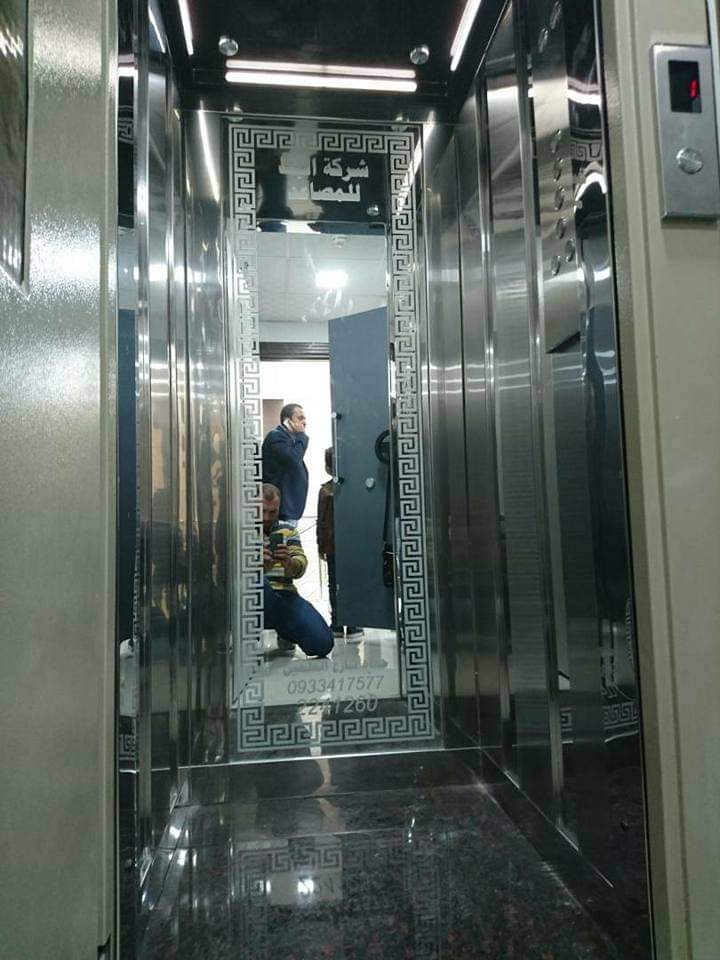 شركة البظ للمصاعد