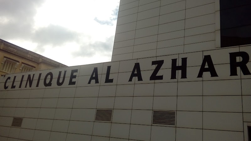 العيادة الإكلينيكية الأزهر 2