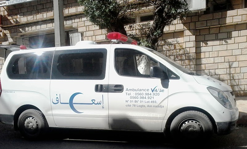 العيادة الإكلينيكية الأزهر 3