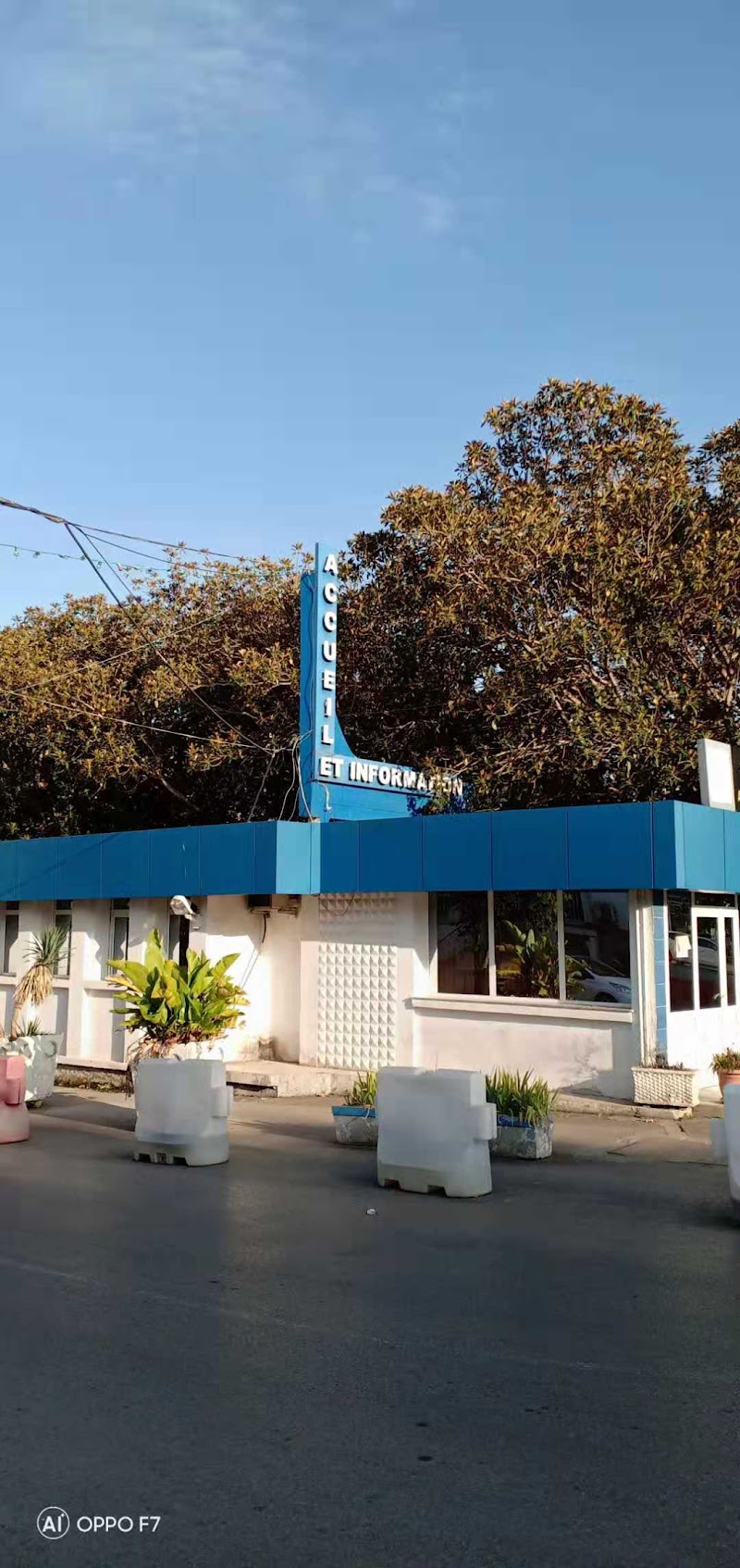 العيادة الإكلينيكية الأزهر 4