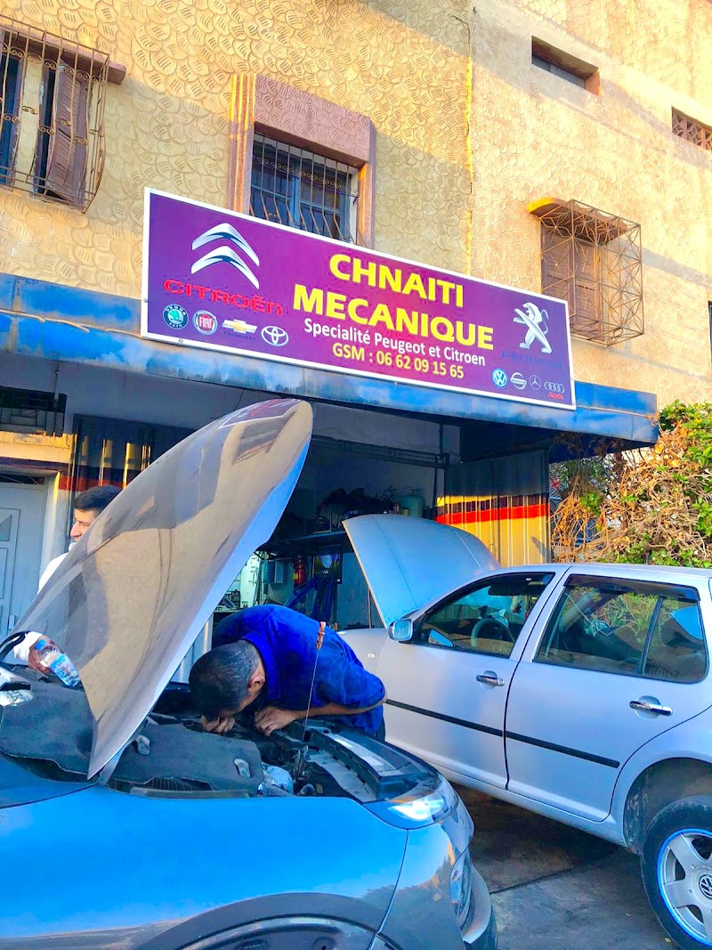 شنايتي ميكانيك أكادير 2