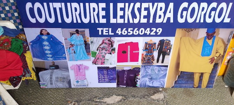 التجاري بنك