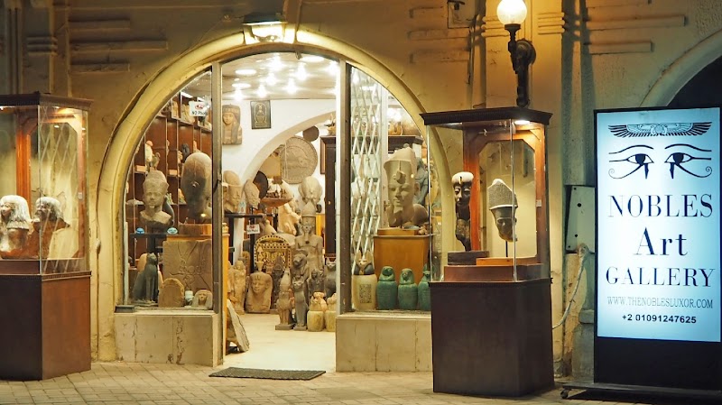 معرض فنون النبلاء