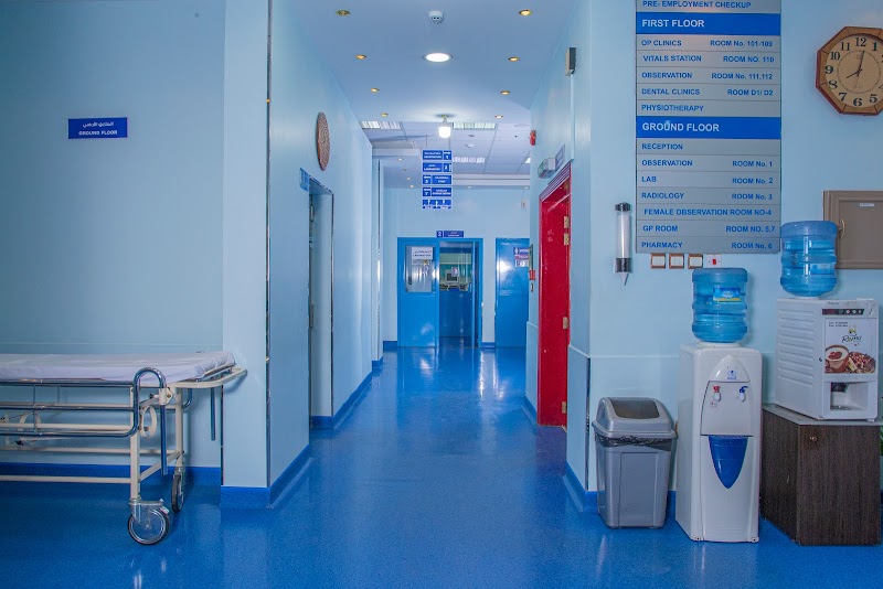 مركز الطب الدولي 3