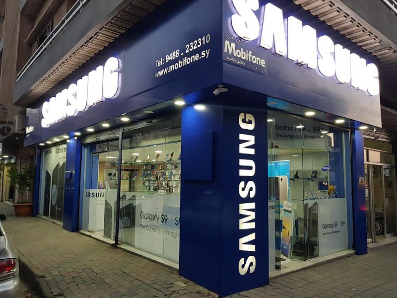 موبي فون طرطوس