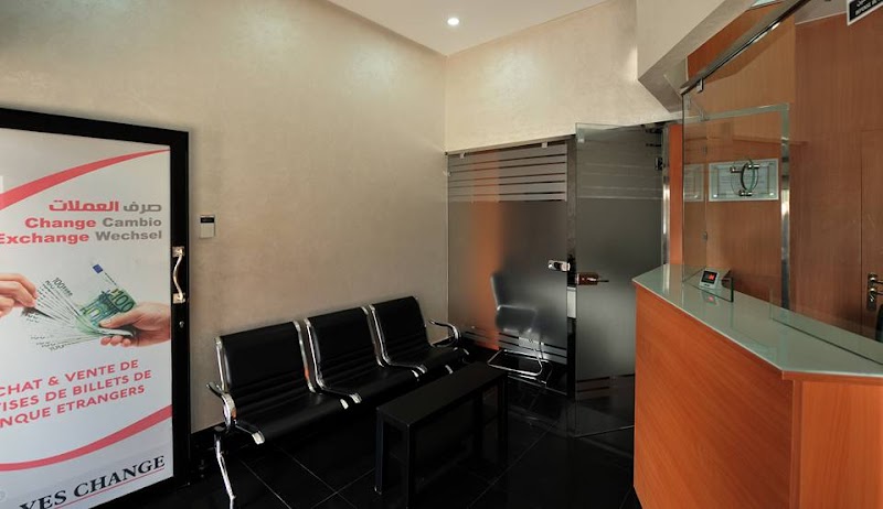 صرف العملات 2