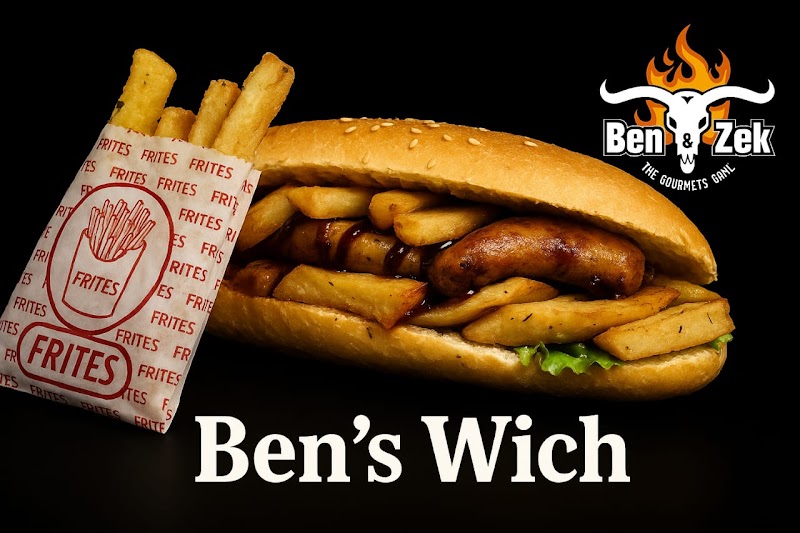 بن وزك شواية 3