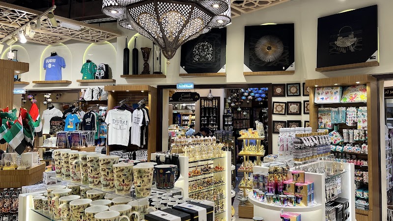 سوق مدينة جميرا 2