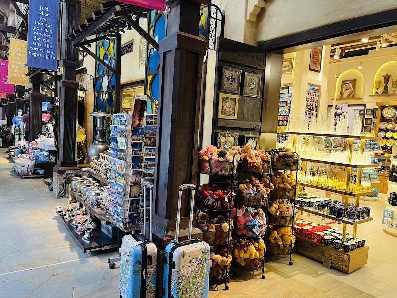 سوق مدينة جميرا 4