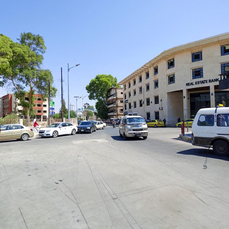 البنك العقاري بدرعا 2