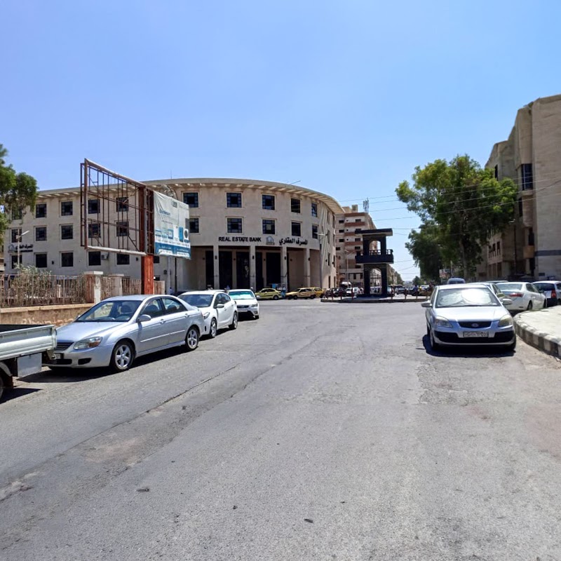 البنك العقاري بدرعا 4