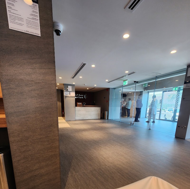 بنك السلام (فرع الرفاع الغربي) 3