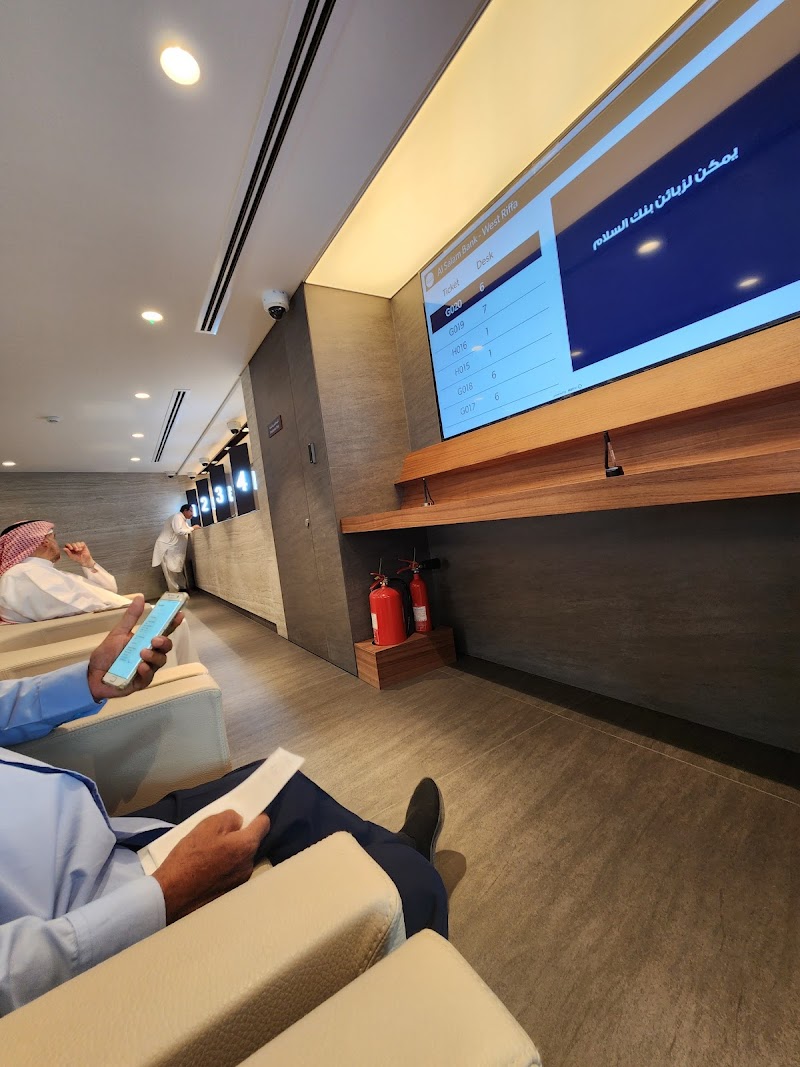 بنك السلام (فرع الرفاع الغربي) 4