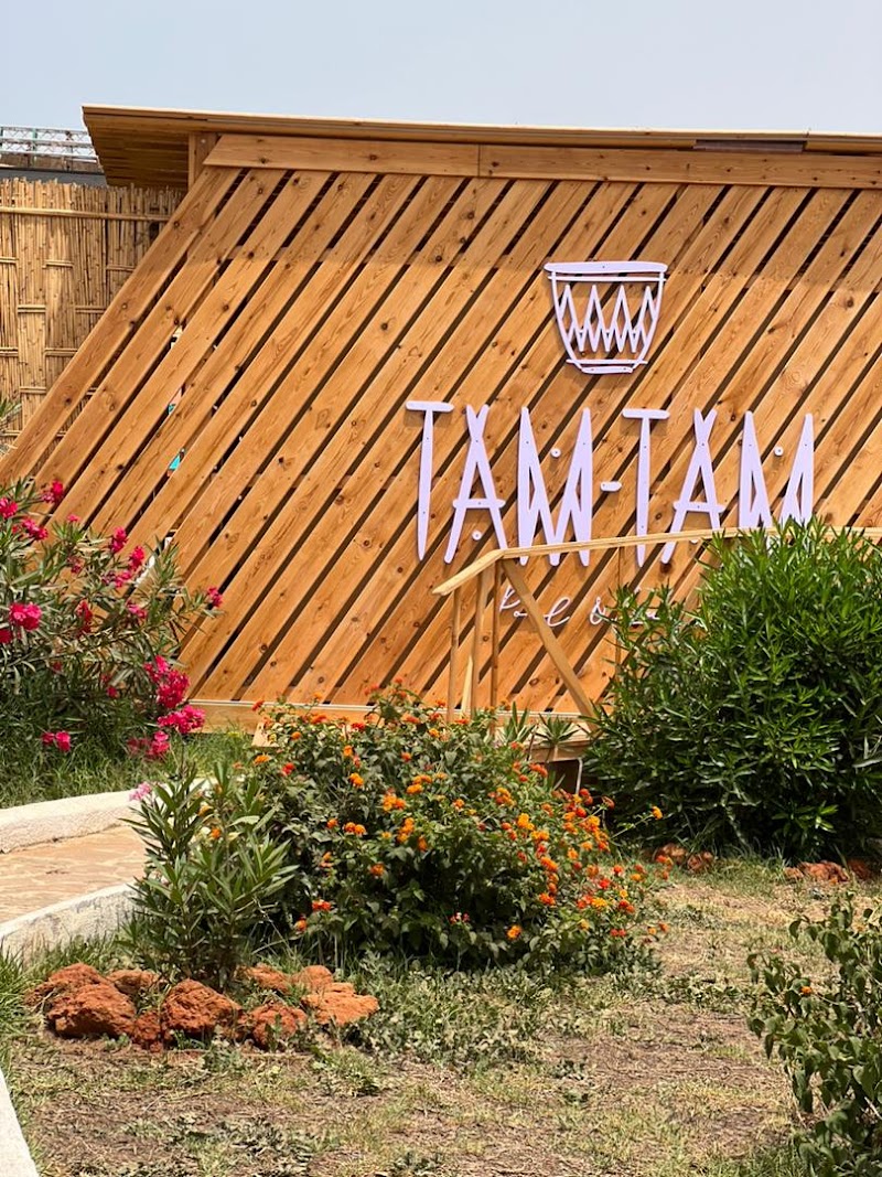 TAM TAM بركة و صالة 3