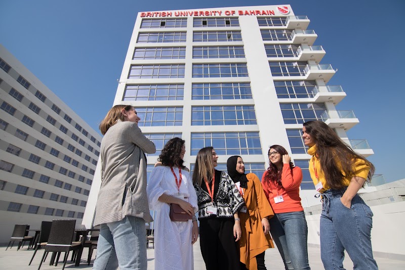 الجامعة البريطانية في البحرين