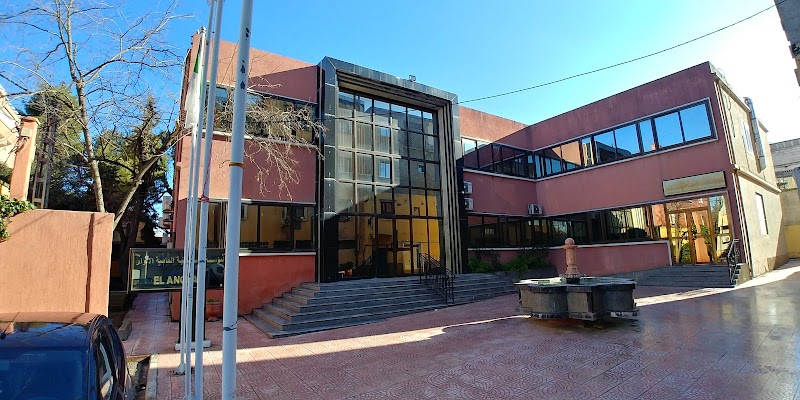 مصحة الأنوار