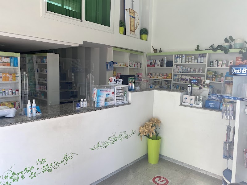 صيدلية حسام 3