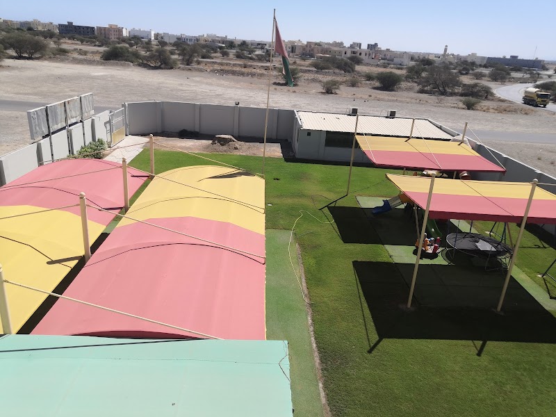 مدرسة أشعة المعرفة الخاصة 2