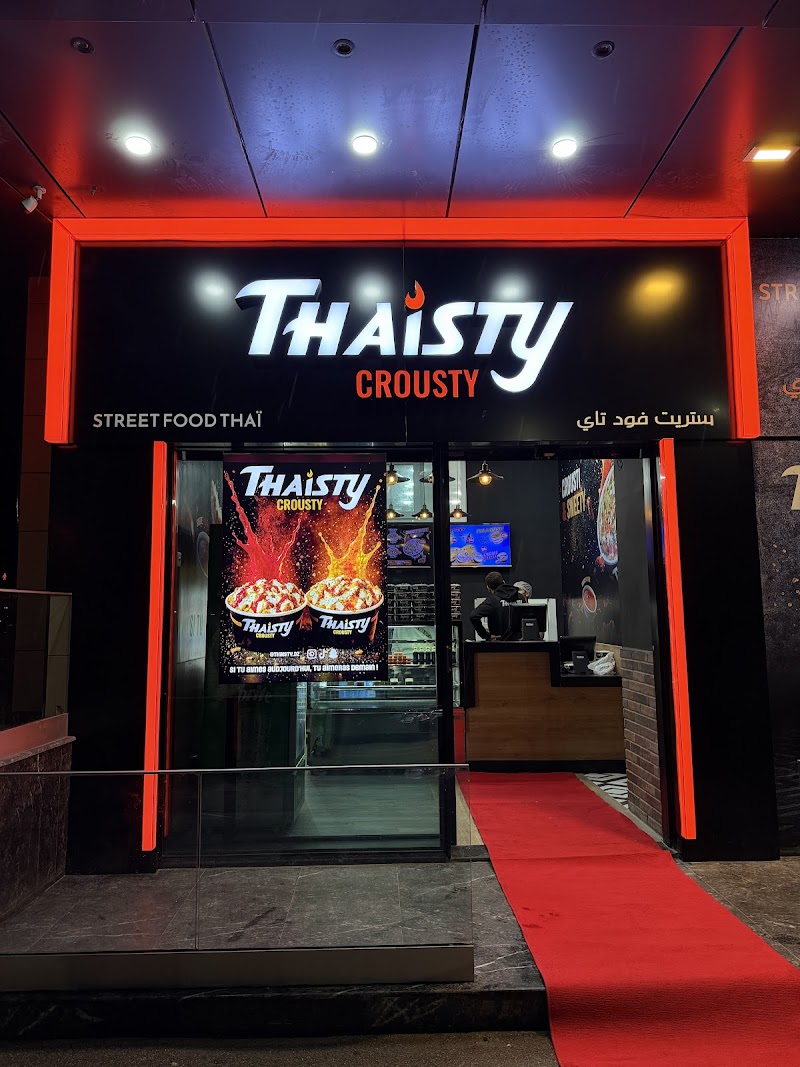 ثايستي كراستي - عنابة