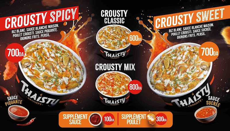 ثايستي كراستي - عنابة 3