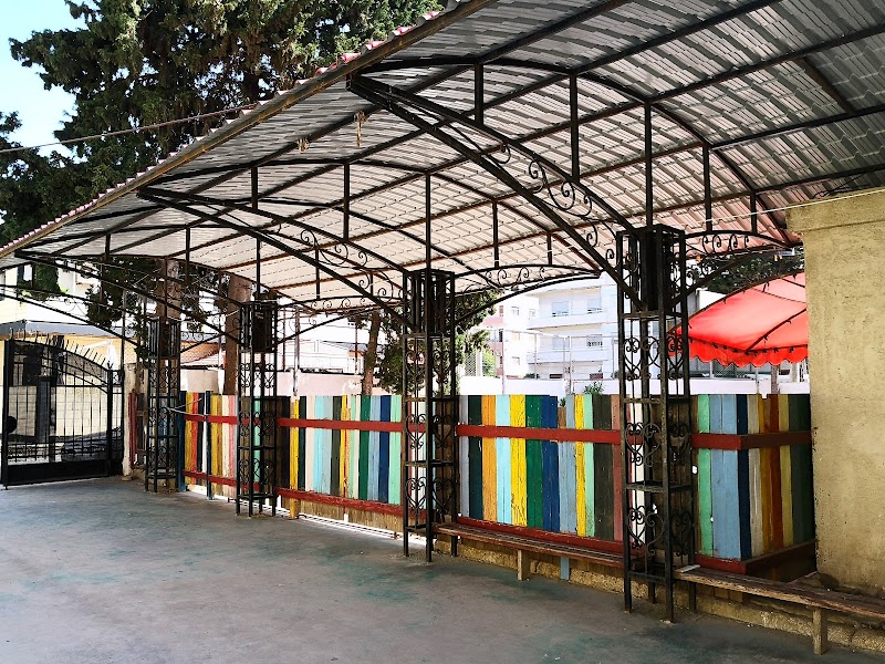 مدرسة المدينة الصغيرة