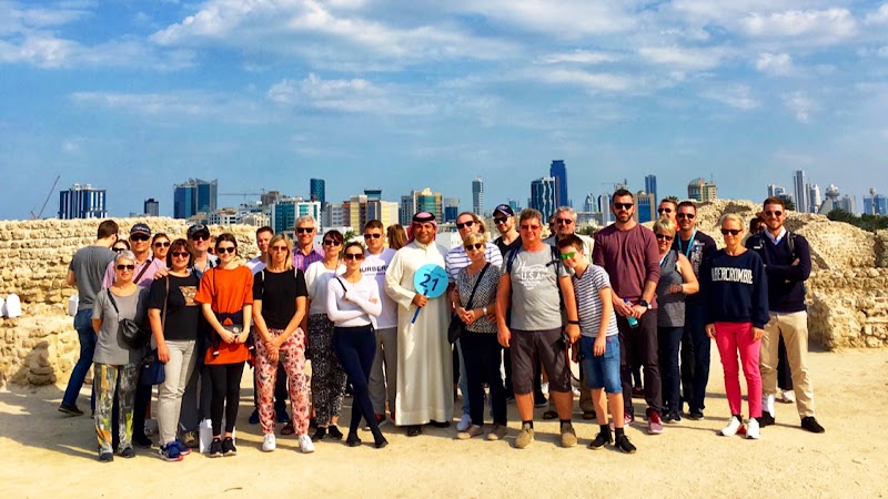 البحرين تور DMC بواسطة البحرين فن تورز
