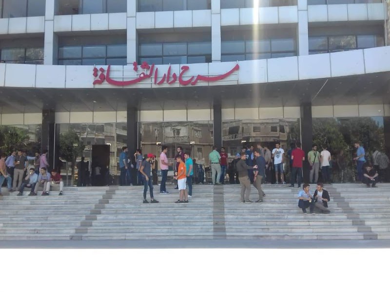 المركز الثقافي 4