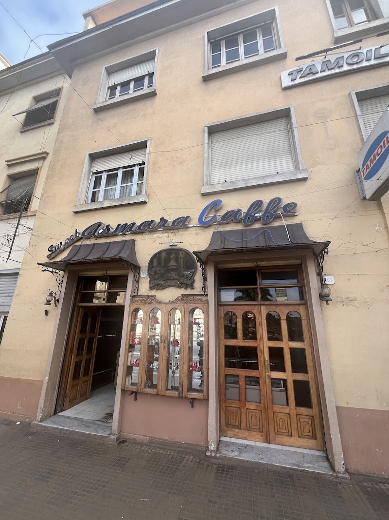 مقهى أسمرى للحلويات 3