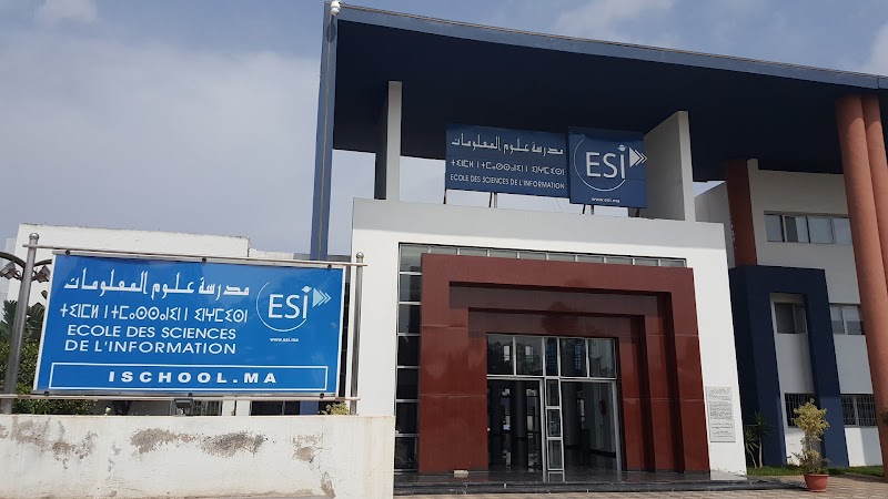 مدرسة علوم المعلومات 2