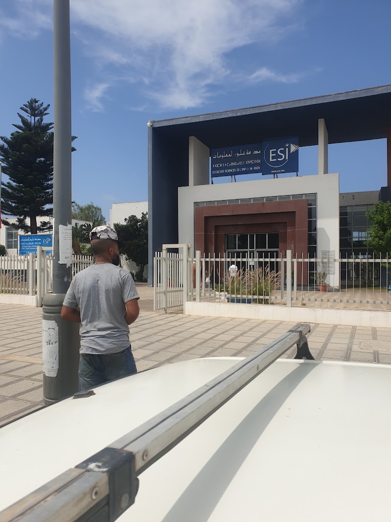 مدرسة علوم المعلومات 3