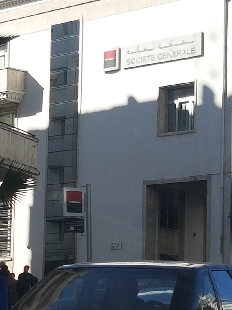 بنك سحم طنجة الرئيسية 3