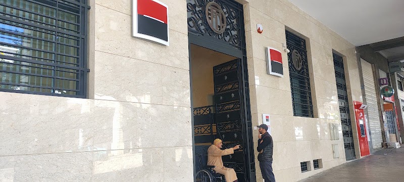 بنك سحم طنجة الرئيسية 4