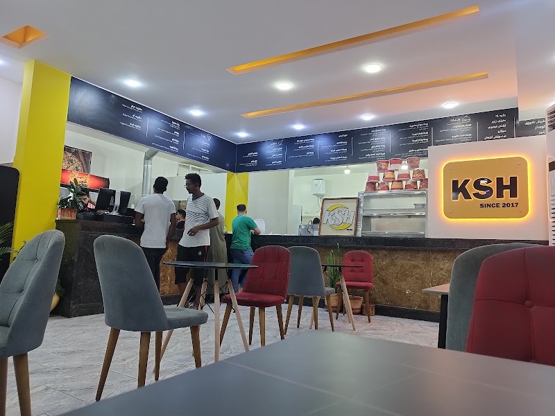 مطعم KSH 3