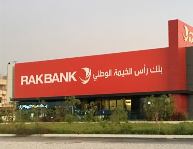 فرع بنك رأس الخيمة - الذهيت