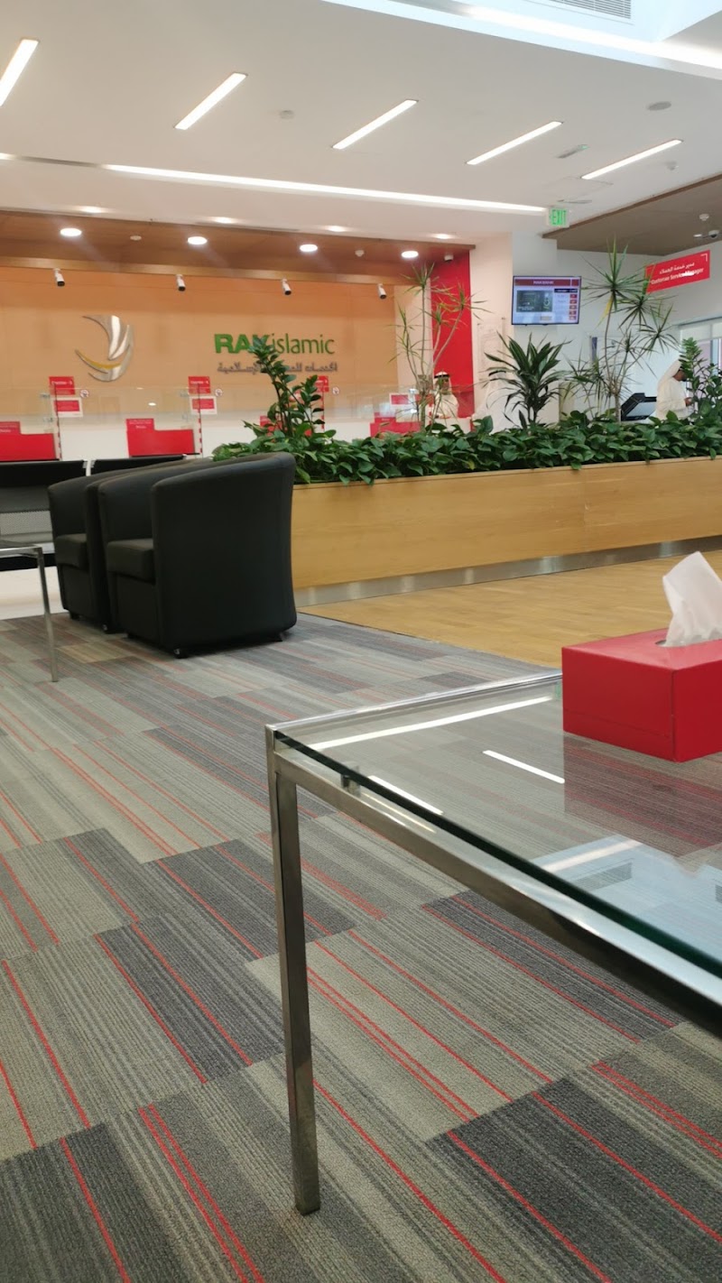فرع بنك رأس الخيمة - الذهيت 2
