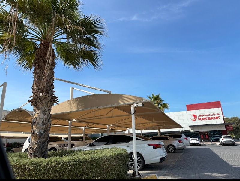 فرع بنك رأس الخيمة - الذهيت 3