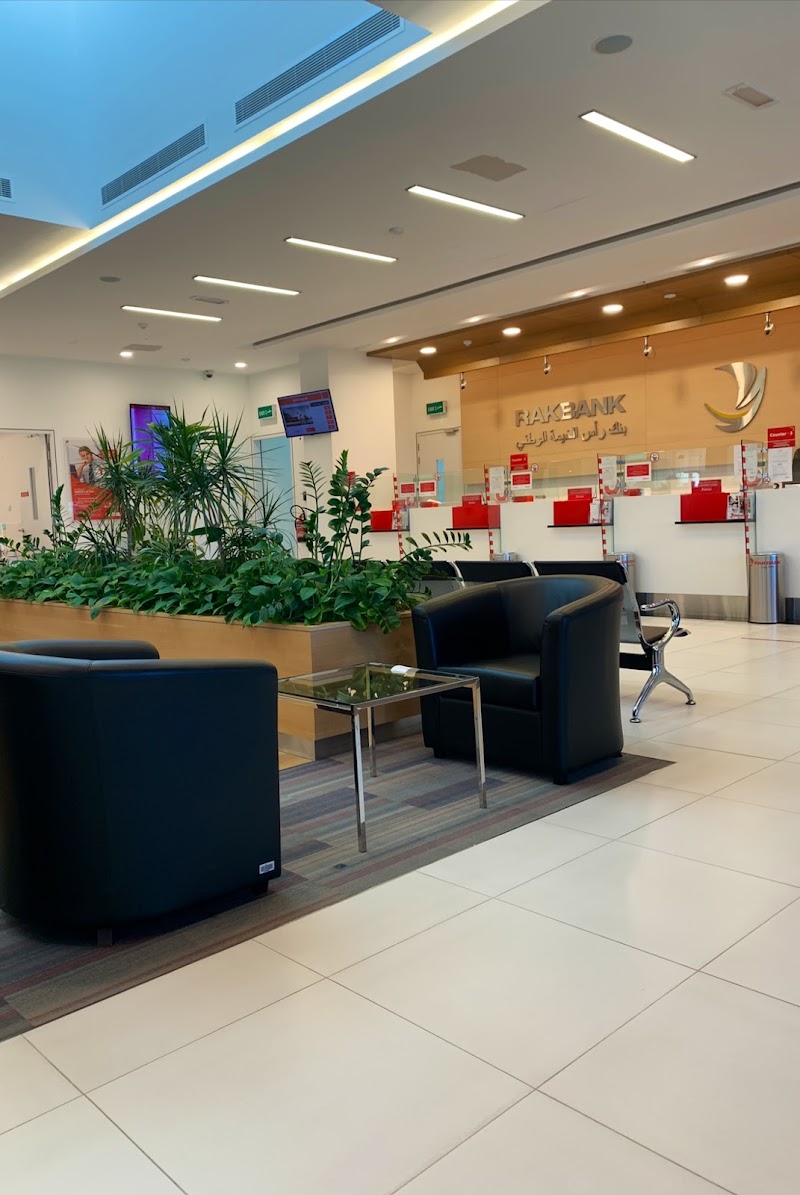 فرع بنك رأس الخيمة - الذهيت 4