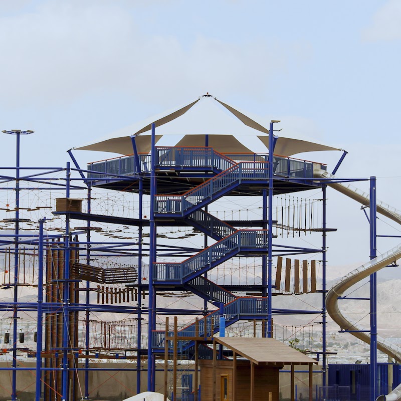 حديقة رايز للتشويق - آيلة 2