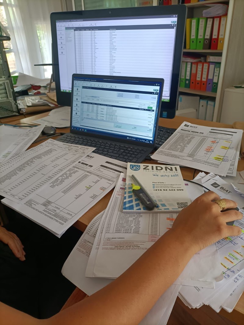 مركز زيدني للتدريب