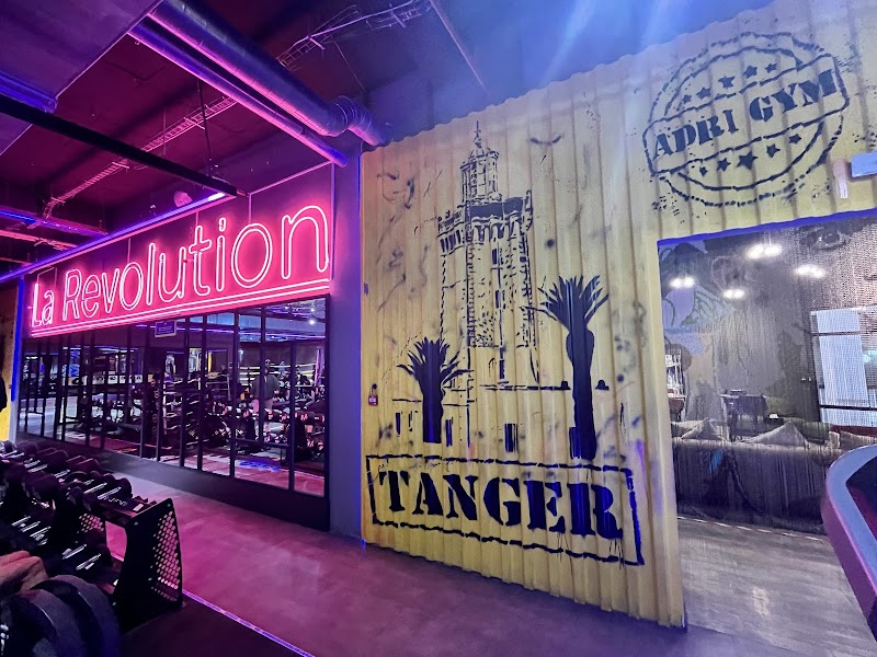 أدري جيم طنجة: صالة رياضية، مركز لياقة يقع في وسط مدينة طنجة 4