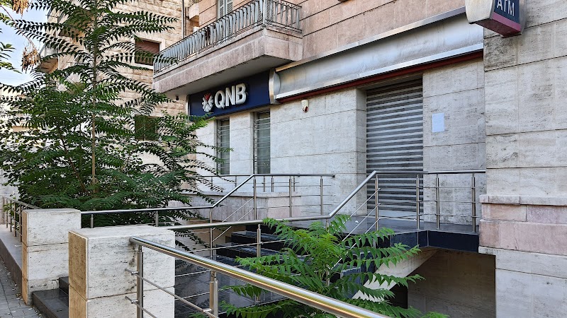 بنك قطر الوطني