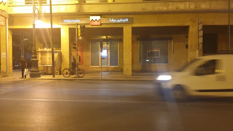 التجاري وفا بنك 4