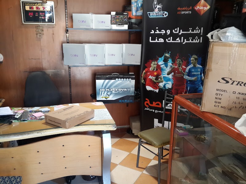 مدرسة أبي تمام 3