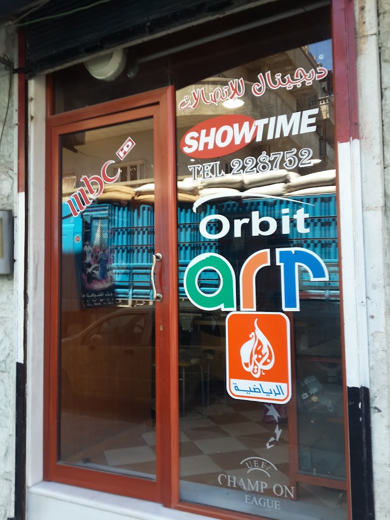 مدرسة أبي تمام 4