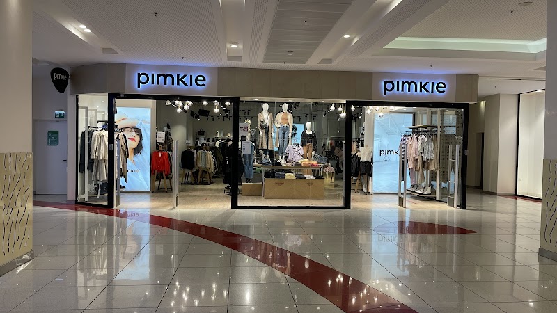 المركز التجاري و التسلية (بارك مول) سطيف