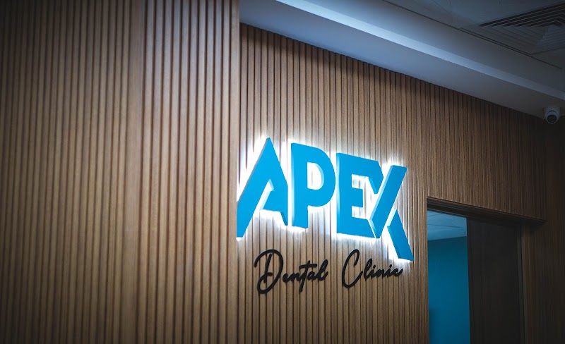 عيادة أسنان أبيكس