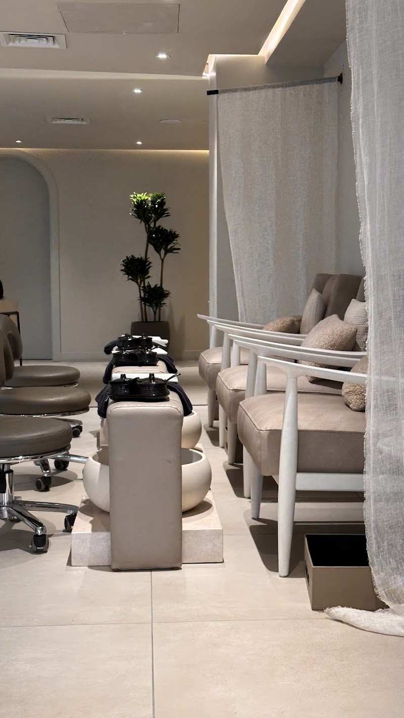 صالون سليك 2