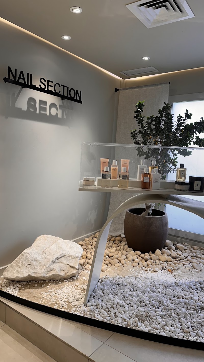 صالون سليك 3